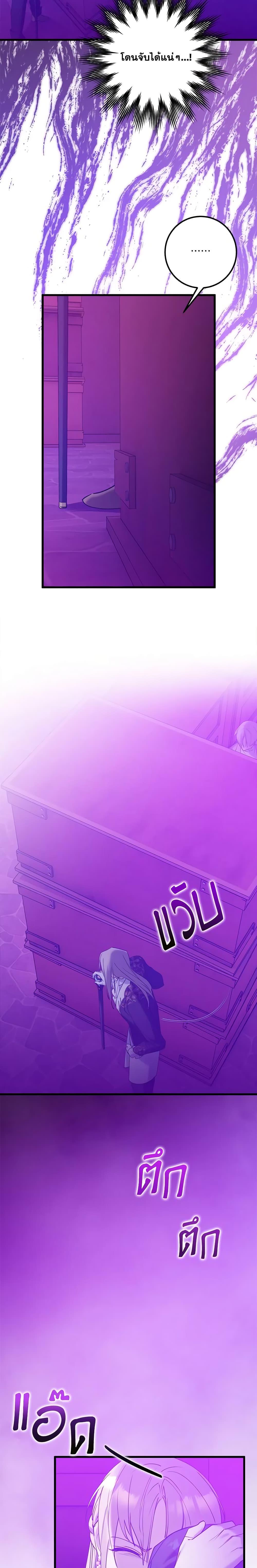 Manga-lc-com อ่านมังงะ อ่านการ์ตูน ออนไลน์ ฟรี Who Knew Dragons Could Be This Cute ตอนที่ 1 2 3 4 5 6 7 8 9 10 11 12 13 14 ฟรี ไม่มีโฆษณา Manga-lc - อ่าน มังงะ อ่าน การ์ตูน ออนไลน์ อ่านมังงะ ฟรี