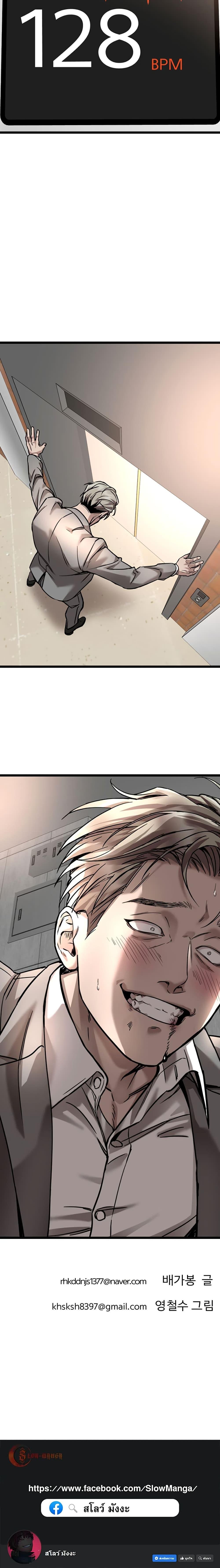 Manga-lc-com อ่านมังงะ อ่านการ์ตูน ออนไลน์ ฟรี Yeogang x Namgang ตอนที่ 1 2 3 4 5 6 7 8 9 10 11 12 13 14 ฟรี ไม่มีโฆษณา Manga-lc - อ่าน มังงะ อ่าน การ์ตูน ออนไลน์ อ่านมังงะ ฟรี