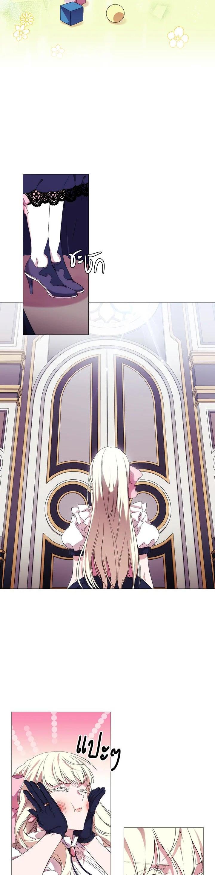 Manga-lc-com อ่านมังงะ อ่านการ์ตูน ออนไลน์ ฟรี When The Villainess Loves ตอนที่ 1 2 3 4 5 6 7 8 9 10 11 12 13 14 ฟรี ไม่มีโฆษณา Manga-lc - อ่าน มังงะ อ่าน การ์ตูน ออนไลน์ อ่านมังงะ ฟรี