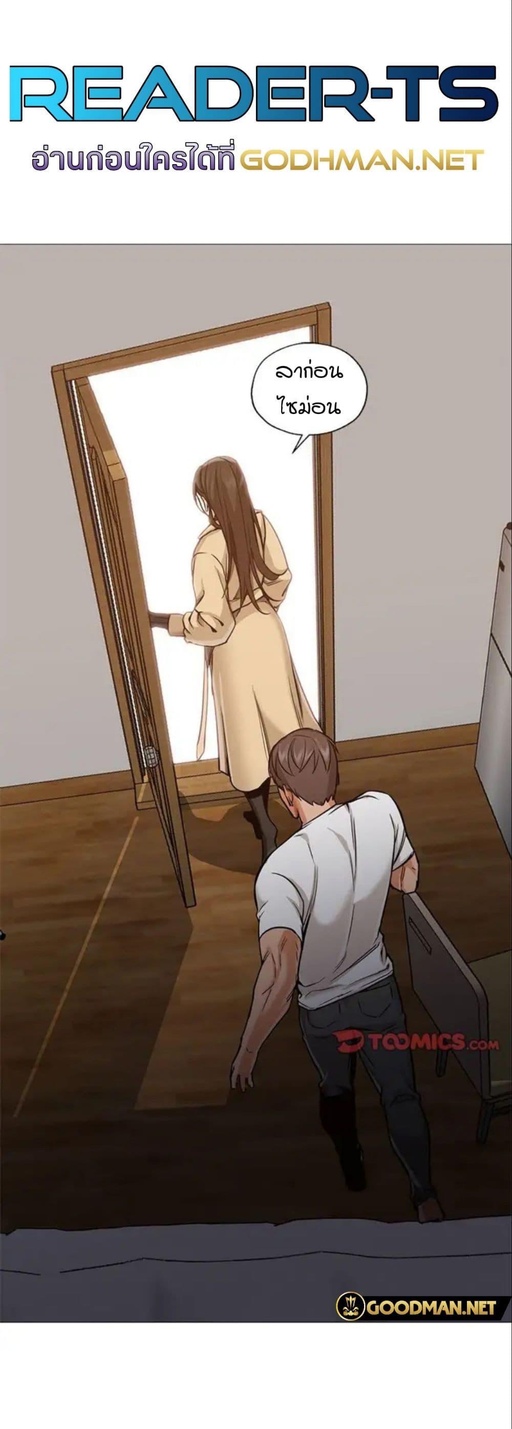 Doujin-Lc- อ่าน โดจิน มังฮวา เกาหลี ญี่ปุ่น จีน แปลไทย Good Night ตอนที่ 1 2 3 4 5 6 7 8 9 10 11 12 13 14 ฟรี ไม่มีโฆษณา อ่าน โดจิน Manhwa เกาหลี ญี่ปุ่น จีน เรามีครบ คัดมาให้เน้นๆ โดจิน 18+ รับประกันความฟินโดย  Doujin Lc