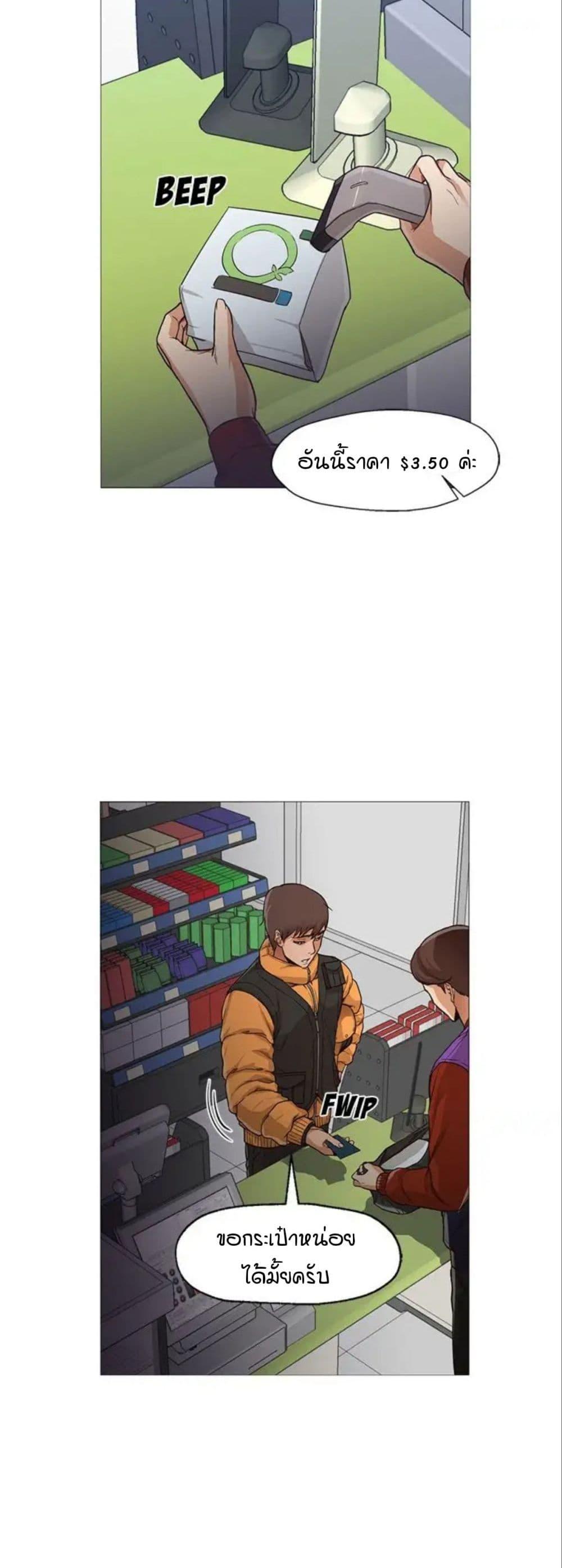 Doujin-Lc- อ่าน โดจิน มังฮวา เกาหลี ญี่ปุ่น จีน แปลไทย Good Night ตอนที่ 1 2 3 4 5 6 7 8 9 10 11 12 13 14 ฟรี ไม่มีโฆษณา อ่าน โดจิน Manhwa เกาหลี ญี่ปุ่น จีน เรามีครบ คัดมาให้เน้นๆ โดจิน 18+ รับประกันความฟินโดย  Doujin Lc