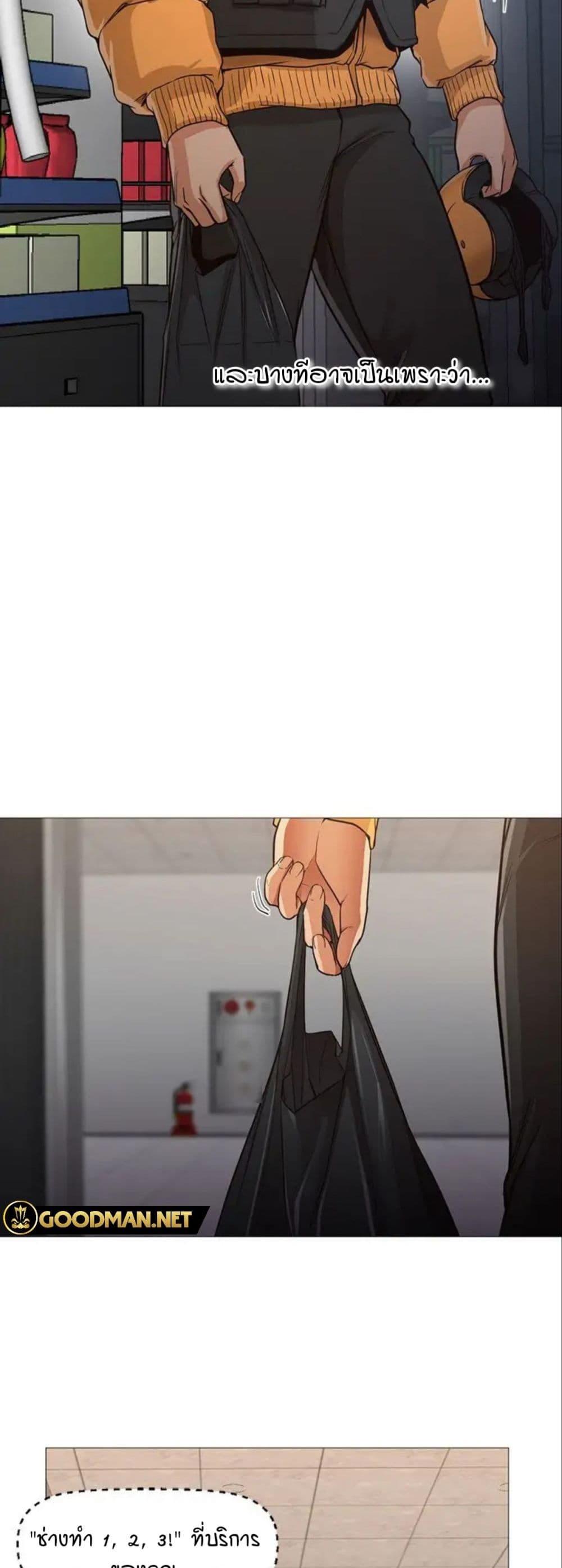 Doujin-Lc- อ่าน โดจิน มังฮวา เกาหลี ญี่ปุ่น จีน แปลไทย Good Night ตอนที่ 1 2 3 4 5 6 7 8 9 10 11 12 13 14 ฟรี ไม่มีโฆษณา อ่าน โดจิน Manhwa เกาหลี ญี่ปุ่น จีน เรามีครบ คัดมาให้เน้นๆ โดจิน 18+ รับประกันความฟินโดย  Doujin Lc