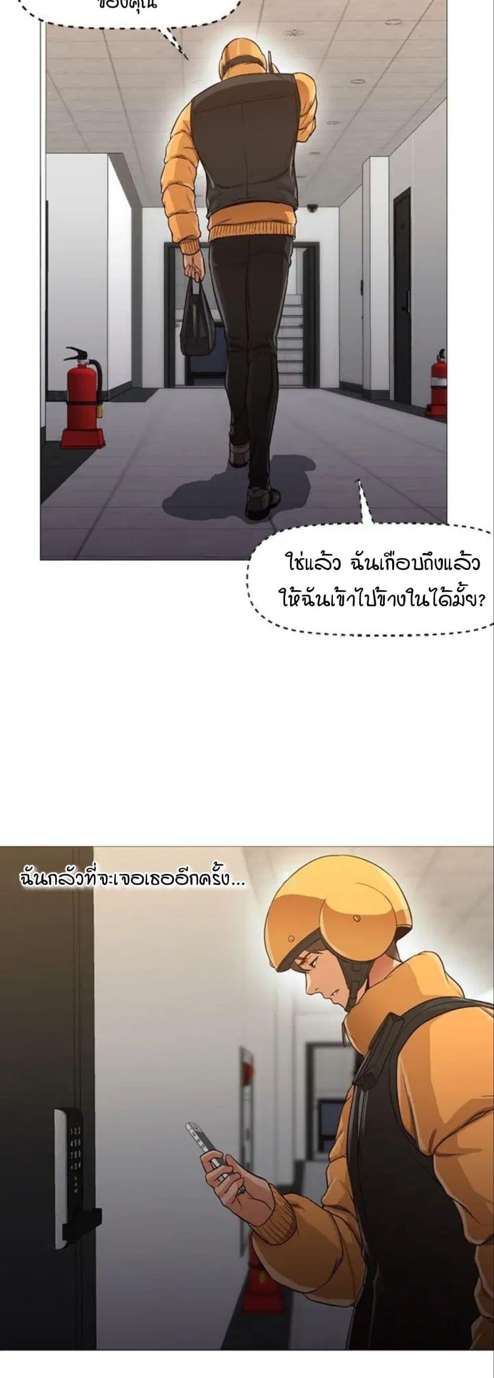Doujin-Lc- อ่าน โดจิน มังฮวา เกาหลี ญี่ปุ่น จีน แปลไทย Good Night ตอนที่ 1 2 3 4 5 6 7 8 9 10 11 12 13 14 ฟรี ไม่มีโฆษณา อ่าน โดจิน Manhwa เกาหลี ญี่ปุ่น จีน เรามีครบ คัดมาให้เน้นๆ โดจิน 18+ รับประกันความฟินโดย  Doujin Lc