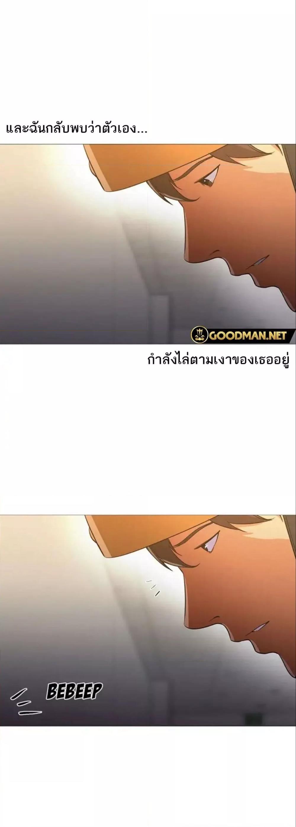 Doujin-Lc- อ่าน โดจิน มังฮวา เกาหลี ญี่ปุ่น จีน แปลไทย Good Night ตอนที่ 1 2 3 4 5 6 7 8 9 10 11 12 13 14 ฟรี ไม่มีโฆษณา อ่าน โดจิน Manhwa เกาหลี ญี่ปุ่น จีน เรามีครบ คัดมาให้เน้นๆ โดจิน 18+ รับประกันความฟินโดย  Doujin Lc