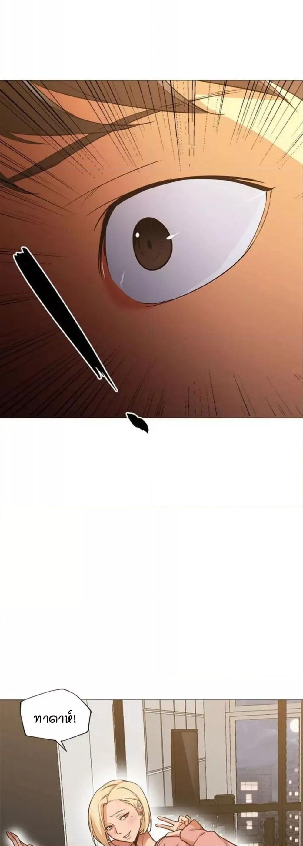 Doujin-Lc- อ่าน โดจิน มังฮวา เกาหลี ญี่ปุ่น จีน แปลไทย Good Night ตอนที่ 1 2 3 4 5 6 7 8 9 10 11 12 13 14 ฟรี ไม่มีโฆษณา อ่าน โดจิน Manhwa เกาหลี ญี่ปุ่น จีน เรามีครบ คัดมาให้เน้นๆ โดจิน 18+ รับประกันความฟินโดย  Doujin Lc