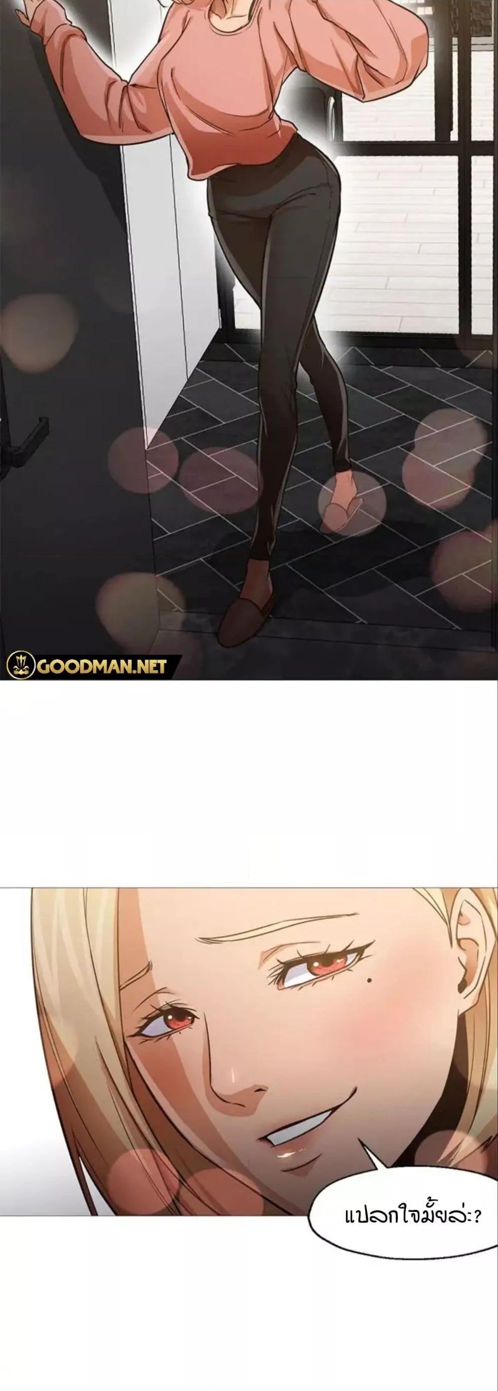 Doujin-Lc- อ่าน โดจิน มังฮวา เกาหลี ญี่ปุ่น จีน แปลไทย Good Night ตอนที่ 1 2 3 4 5 6 7 8 9 10 11 12 13 14 ฟรี ไม่มีโฆษณา อ่าน โดจิน Manhwa เกาหลี ญี่ปุ่น จีน เรามีครบ คัดมาให้เน้นๆ โดจิน 18+ รับประกันความฟินโดย  Doujin Lc