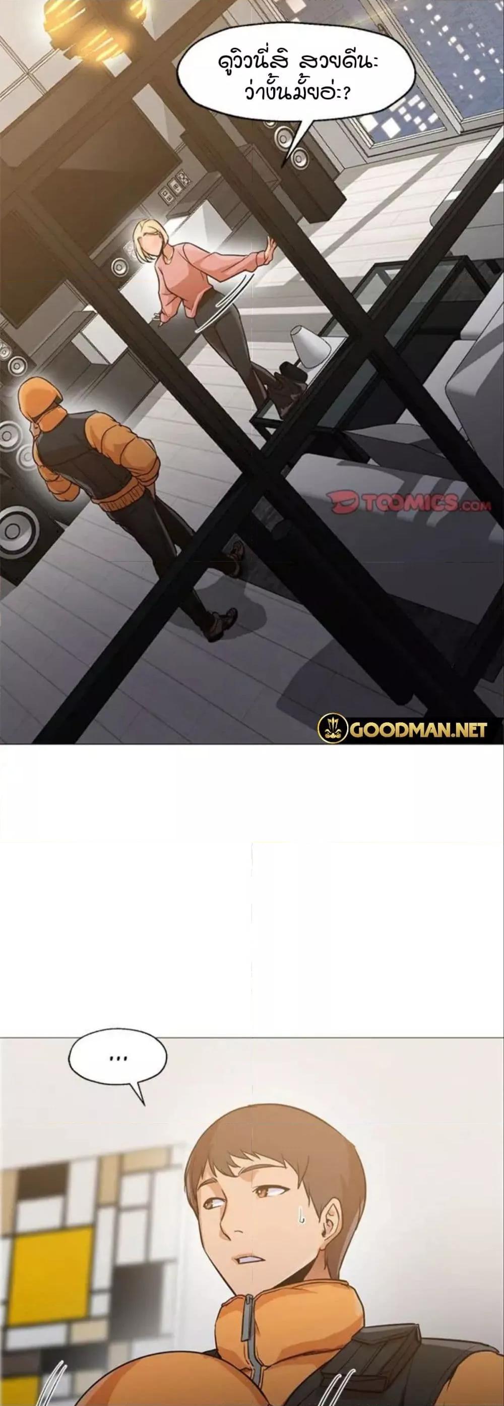 Doujin-Lc- อ่าน โดจิน มังฮวา เกาหลี ญี่ปุ่น จีน แปลไทย Good Night ตอนที่ 1 2 3 4 5 6 7 8 9 10 11 12 13 14 ฟรี ไม่มีโฆษณา อ่าน โดจิน Manhwa เกาหลี ญี่ปุ่น จีน เรามีครบ คัดมาให้เน้นๆ โดจิน 18+ รับประกันความฟินโดย  Doujin Lc