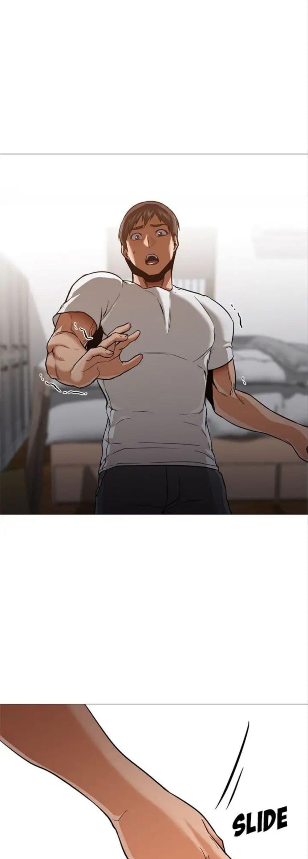 Doujin-Lc- อ่าน โดจิน มังฮวา เกาหลี ญี่ปุ่น จีน แปลไทย Good Night ตอนที่ 1 2 3 4 5 6 7 8 9 10 11 12 13 14 ฟรี ไม่มีโฆษณา อ่าน โดจิน Manhwa เกาหลี ญี่ปุ่น จีน เรามีครบ คัดมาให้เน้นๆ โดจิน 18+ รับประกันความฟินโดย  Doujin Lc