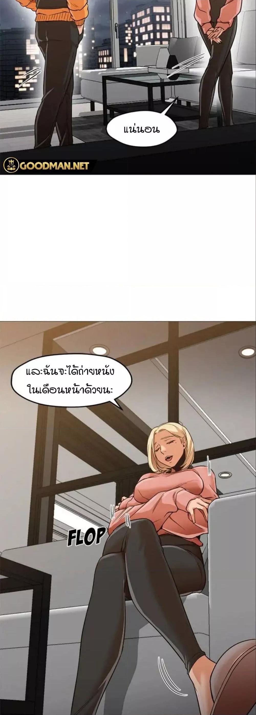 Doujin-Lc- อ่าน โดจิน มังฮวา เกาหลี ญี่ปุ่น จีน แปลไทย Good Night ตอนที่ 1 2 3 4 5 6 7 8 9 10 11 12 13 14 ฟรี ไม่มีโฆษณา อ่าน โดจิน Manhwa เกาหลี ญี่ปุ่น จีน เรามีครบ คัดมาให้เน้นๆ โดจิน 18+ รับประกันความฟินโดย  Doujin Lc