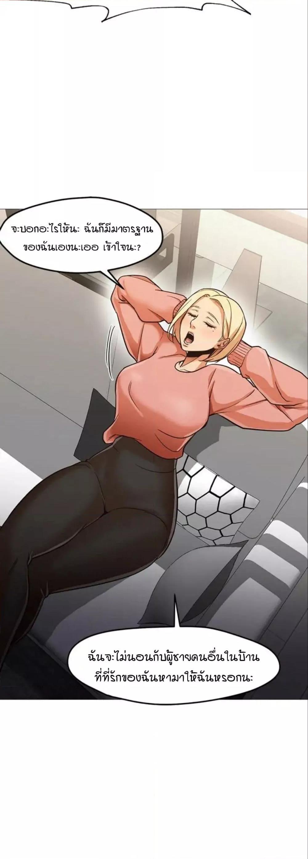 Doujin-Lc- อ่าน โดจิน มังฮวา เกาหลี ญี่ปุ่น จีน แปลไทย Good Night ตอนที่ 1 2 3 4 5 6 7 8 9 10 11 12 13 14 ฟรี ไม่มีโฆษณา อ่าน โดจิน Manhwa เกาหลี ญี่ปุ่น จีน เรามีครบ คัดมาให้เน้นๆ โดจิน 18+ รับประกันความฟินโดย  Doujin Lc