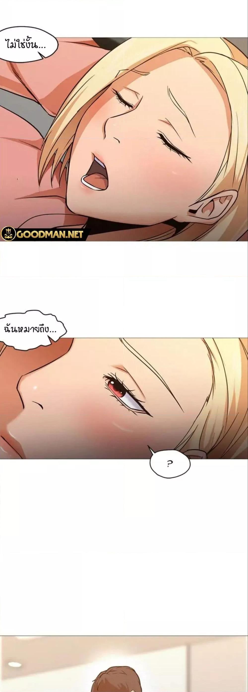 Doujin-Lc- อ่าน โดจิน มังฮวา เกาหลี ญี่ปุ่น จีน แปลไทย Good Night ตอนที่ 1 2 3 4 5 6 7 8 9 10 11 12 13 14 ฟรี ไม่มีโฆษณา อ่าน โดจิน Manhwa เกาหลี ญี่ปุ่น จีน เรามีครบ คัดมาให้เน้นๆ โดจิน 18+ รับประกันความฟินโดย  Doujin Lc