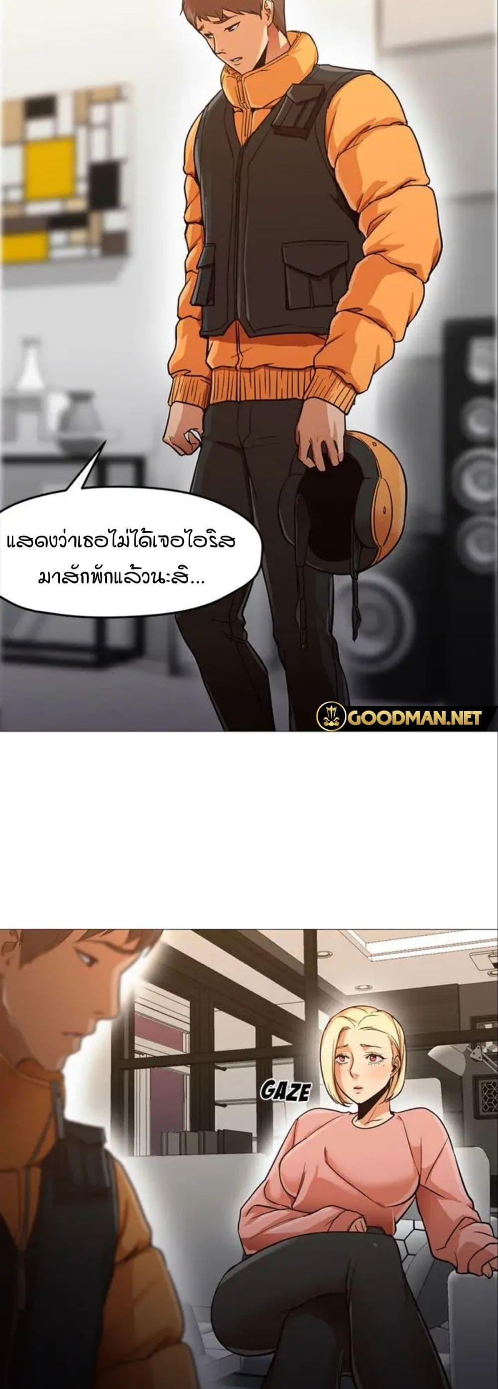 Doujin-Lc- อ่าน โดจิน มังฮวา เกาหลี ญี่ปุ่น จีน แปลไทย Good Night ตอนที่ 1 2 3 4 5 6 7 8 9 10 11 12 13 14 ฟรี ไม่มีโฆษณา อ่าน โดจิน Manhwa เกาหลี ญี่ปุ่น จีน เรามีครบ คัดมาให้เน้นๆ โดจิน 18+ รับประกันความฟินโดย  Doujin Lc