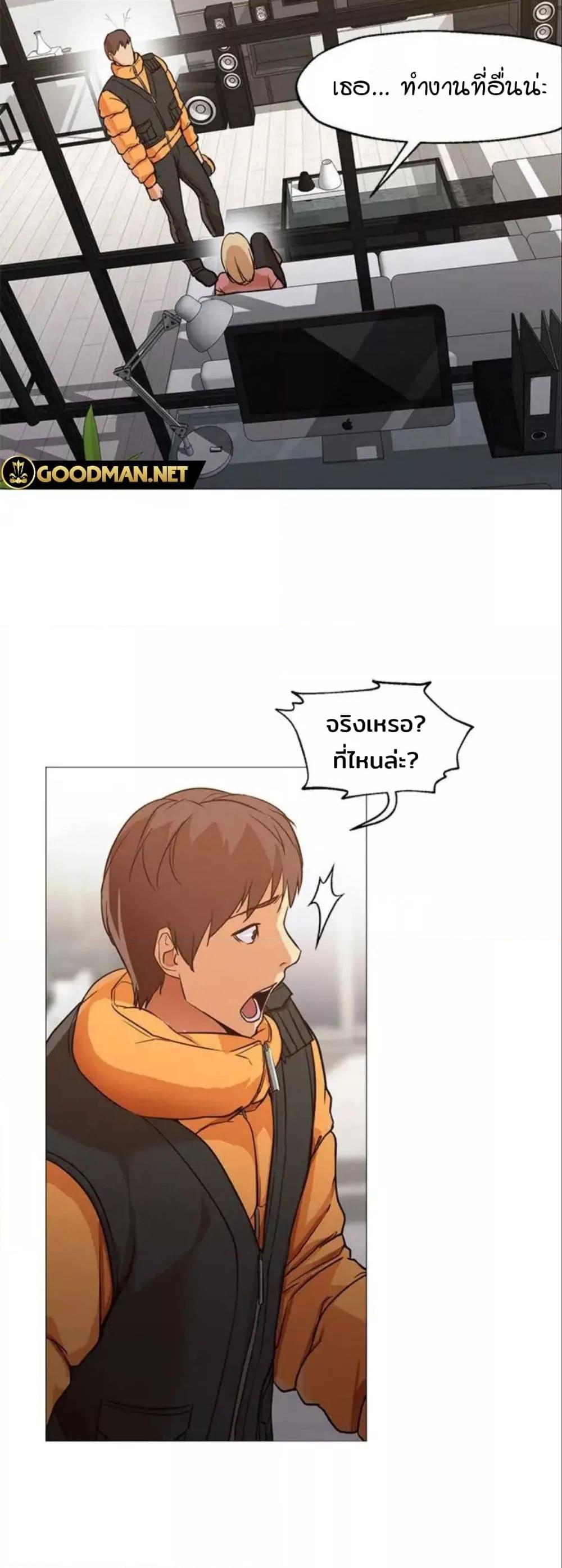 Doujin-Lc- อ่าน โดจิน มังฮวา เกาหลี ญี่ปุ่น จีน แปลไทย Good Night ตอนที่ 1 2 3 4 5 6 7 8 9 10 11 12 13 14 ฟรี ไม่มีโฆษณา อ่าน โดจิน Manhwa เกาหลี ญี่ปุ่น จีน เรามีครบ คัดมาให้เน้นๆ โดจิน 18+ รับประกันความฟินโดย  Doujin Lc