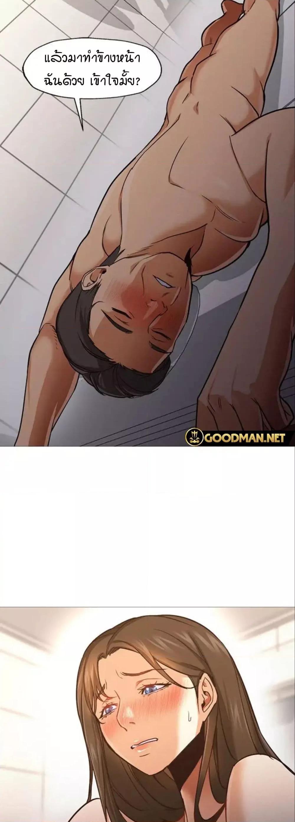 Doujin-Lc- อ่าน โดจิน มังฮวา เกาหลี ญี่ปุ่น จีน แปลไทย Good Night ตอนที่ 1 2 3 4 5 6 7 8 9 10 11 12 13 14 ฟรี ไม่มีโฆษณา อ่าน โดจิน Manhwa เกาหลี ญี่ปุ่น จีน เรามีครบ คัดมาให้เน้นๆ โดจิน 18+ รับประกันความฟินโดย  Doujin Lc