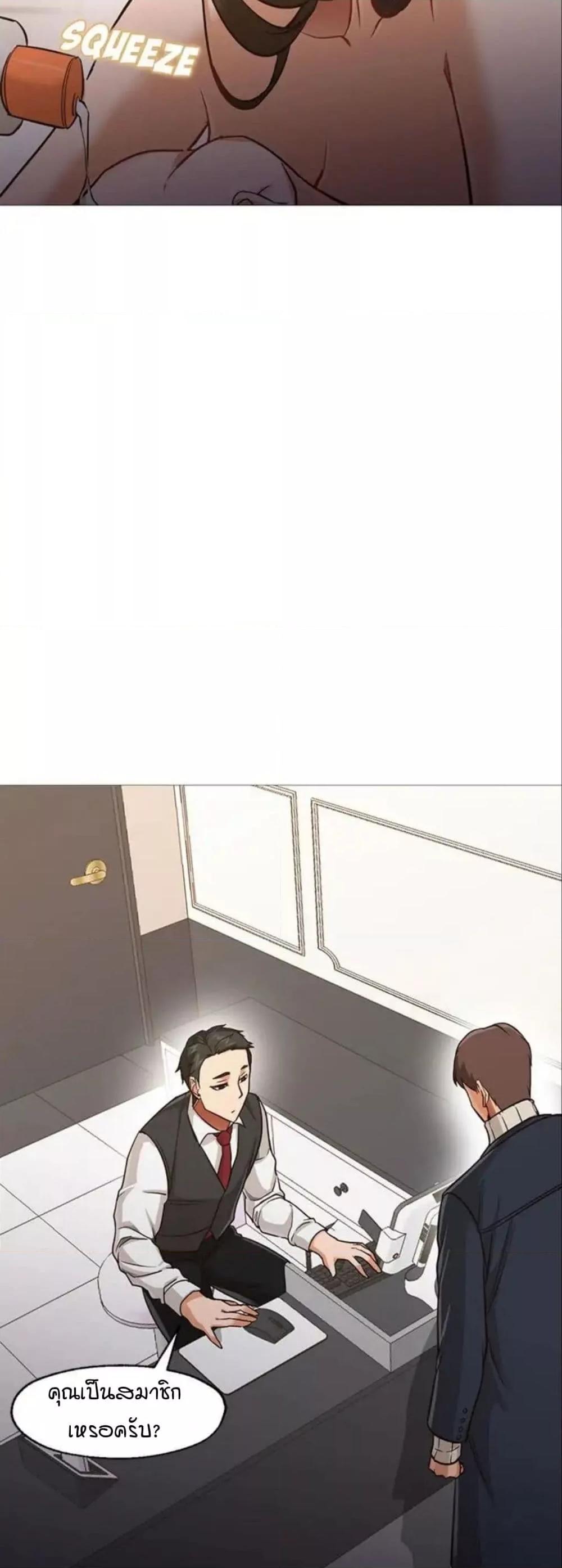 Doujin-Lc- อ่าน โดจิน มังฮวา เกาหลี ญี่ปุ่น จีน แปลไทย Good Night ตอนที่ 1 2 3 4 5 6 7 8 9 10 11 12 13 14 ฟรี ไม่มีโฆษณา อ่าน โดจิน Manhwa เกาหลี ญี่ปุ่น จีน เรามีครบ คัดมาให้เน้นๆ โดจิน 18+ รับประกันความฟินโดย  Doujin Lc