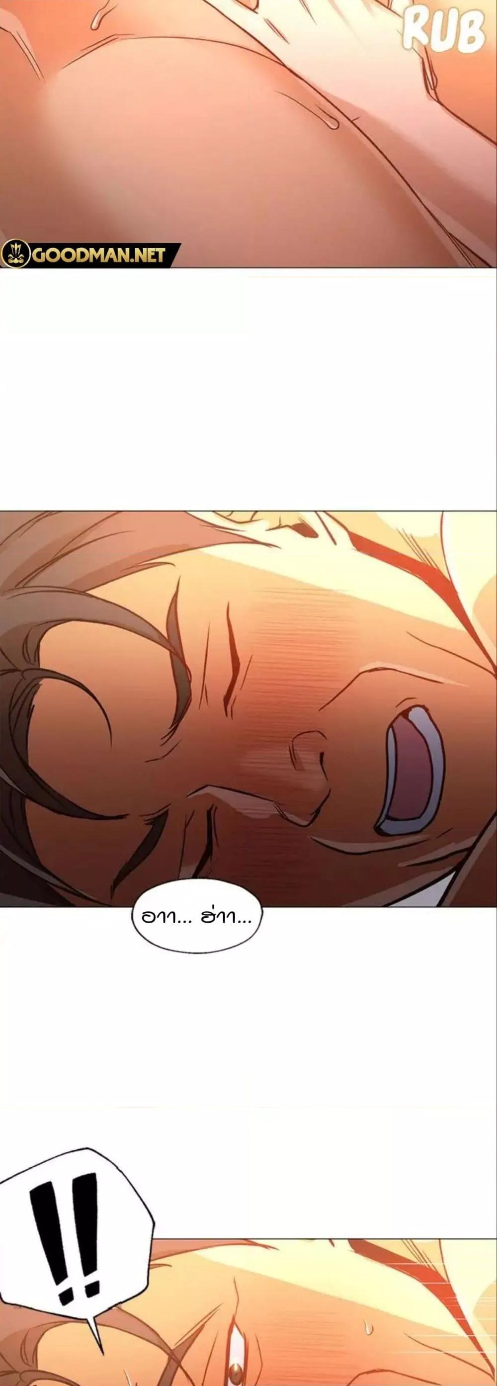 Doujin-Lc- อ่าน โดจิน มังฮวา เกาหลี ญี่ปุ่น จีน แปลไทย Good Night ตอนที่ 1 2 3 4 5 6 7 8 9 10 11 12 13 14 ฟรี ไม่มีโฆษณา อ่าน โดจิน Manhwa เกาหลี ญี่ปุ่น จีน เรามีครบ คัดมาให้เน้นๆ โดจิน 18+ รับประกันความฟินโดย  Doujin Lc
