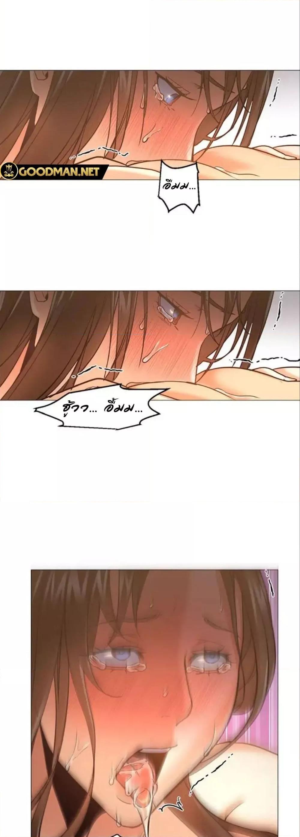 Doujin-Lc- อ่าน โดจิน มังฮวา เกาหลี ญี่ปุ่น จีน แปลไทย Good Night ตอนที่ 1 2 3 4 5 6 7 8 9 10 11 12 13 14 ฟรี ไม่มีโฆษณา อ่าน โดจิน Manhwa เกาหลี ญี่ปุ่น จีน เรามีครบ คัดมาให้เน้นๆ โดจิน 18+ รับประกันความฟินโดย  Doujin Lc