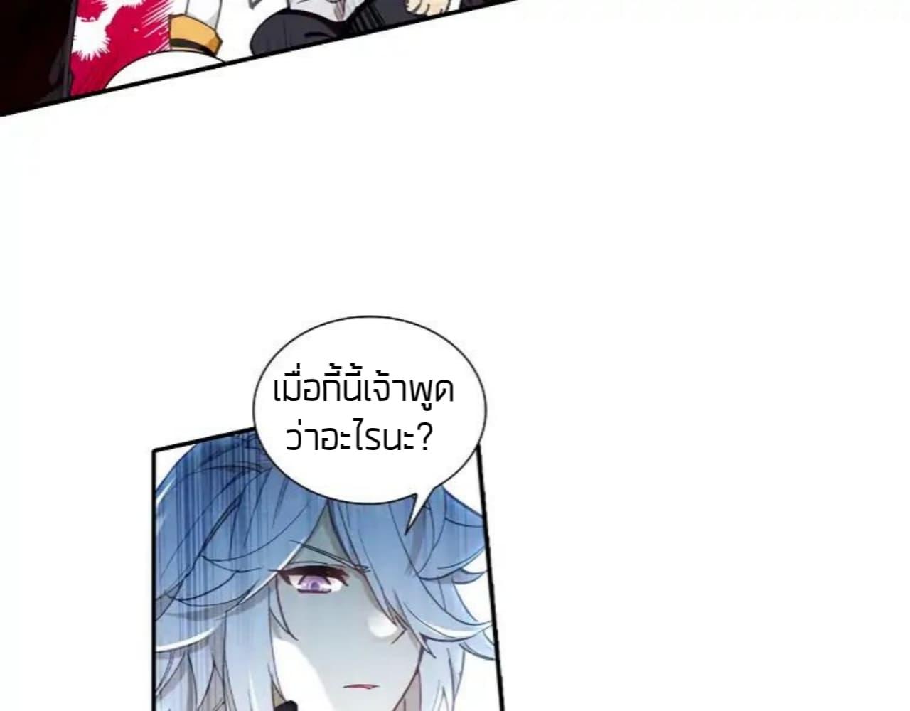 Manga-lc-com อ่านมังงะ อ่านการ์ตูน ออนไลน์ ฟรี The Child of Light บุตรแห่งแสง ตอนที่ 1 2 3 4 5 6 7 8 9 10 11 12 13 14 ฟรี ไม่มีโฆษณา Manga-lc - อ่าน มังงะ อ่าน การ์ตูน ออนไลน์ อ่านมังงะ ฟรี