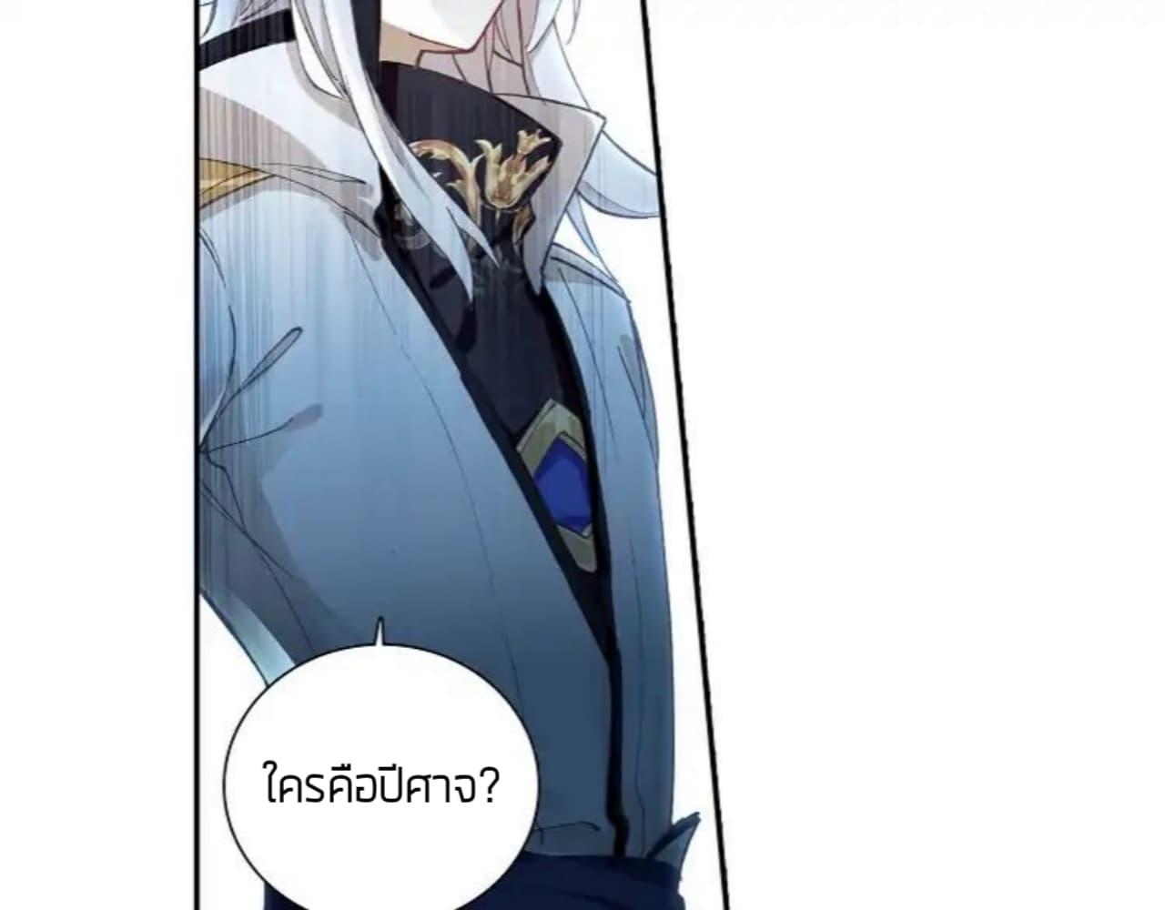 Manga-lc-com อ่านมังงะ อ่านการ์ตูน ออนไลน์ ฟรี The Child of Light บุตรแห่งแสง ตอนที่ 1 2 3 4 5 6 7 8 9 10 11 12 13 14 ฟรี ไม่มีโฆษณา Manga-lc - อ่าน มังงะ อ่าน การ์ตูน ออนไลน์ อ่านมังงะ ฟรี