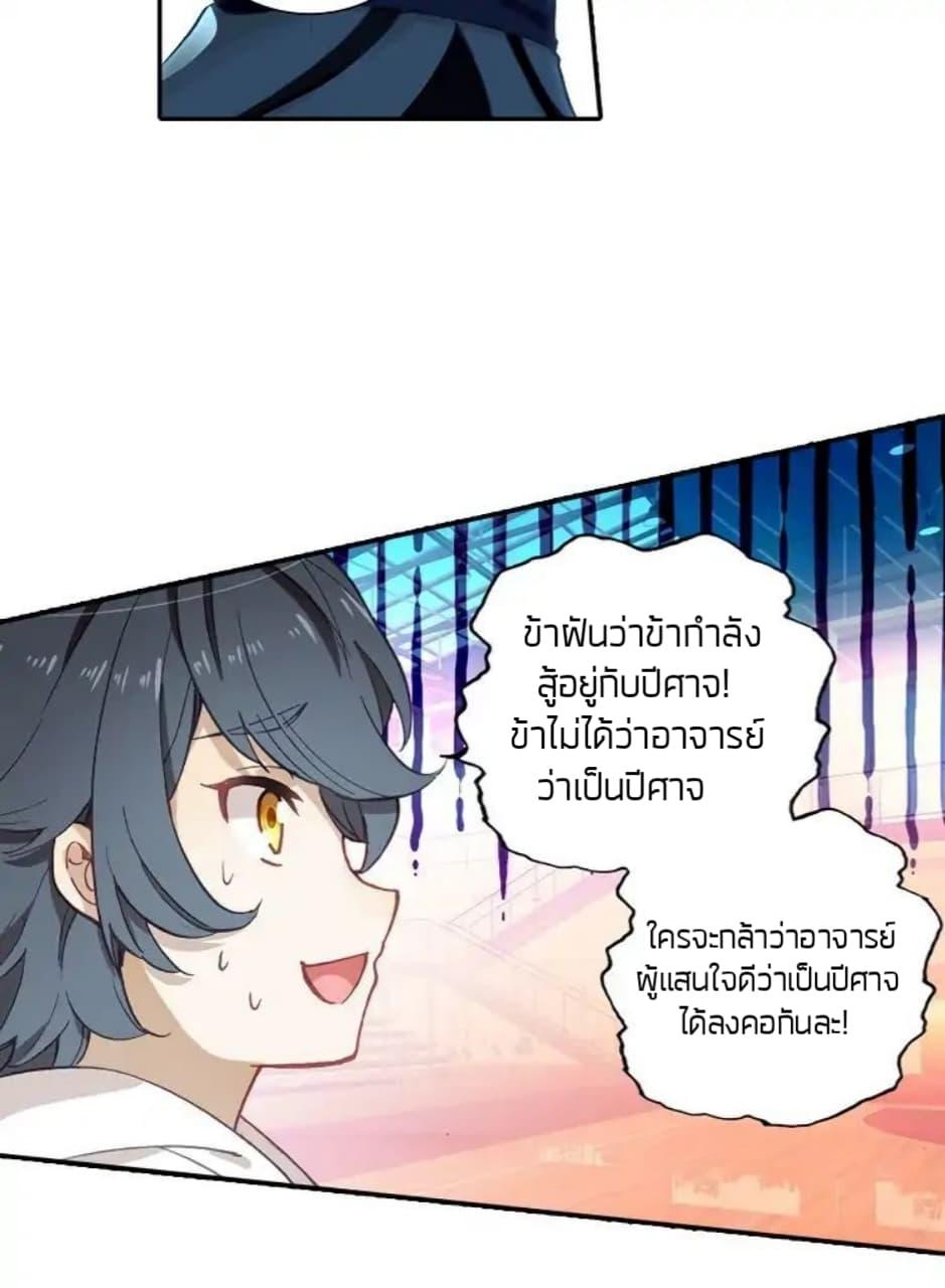 Manga-lc-com อ่านมังงะ อ่านการ์ตูน ออนไลน์ ฟรี The Child of Light บุตรแห่งแสง ตอนที่ 1 2 3 4 5 6 7 8 9 10 11 12 13 14 ฟรี ไม่มีโฆษณา Manga-lc - อ่าน มังงะ อ่าน การ์ตูน ออนไลน์ อ่านมังงะ ฟรี