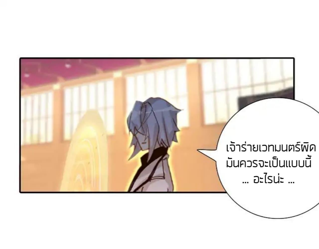 Manga-lc-com อ่านมังงะ อ่านการ์ตูน ออนไลน์ ฟรี The Child of Light บุตรแห่งแสง ตอนที่ 1 2 3 4 5 6 7 8 9 10 11 12 13 14 ฟรี ไม่มีโฆษณา Manga-lc - อ่าน มังงะ อ่าน การ์ตูน ออนไลน์ อ่านมังงะ ฟรี