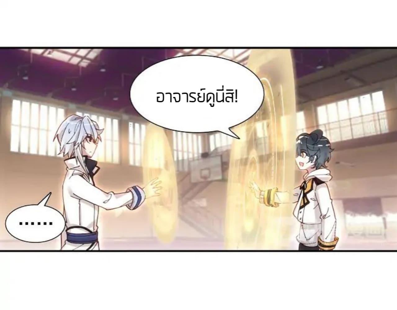 Manga-lc-com อ่านมังงะ อ่านการ์ตูน ออนไลน์ ฟรี The Child of Light บุตรแห่งแสง ตอนที่ 1 2 3 4 5 6 7 8 9 10 11 12 13 14 ฟรี ไม่มีโฆษณา Manga-lc - อ่าน มังงะ อ่าน การ์ตูน ออนไลน์ อ่านมังงะ ฟรี