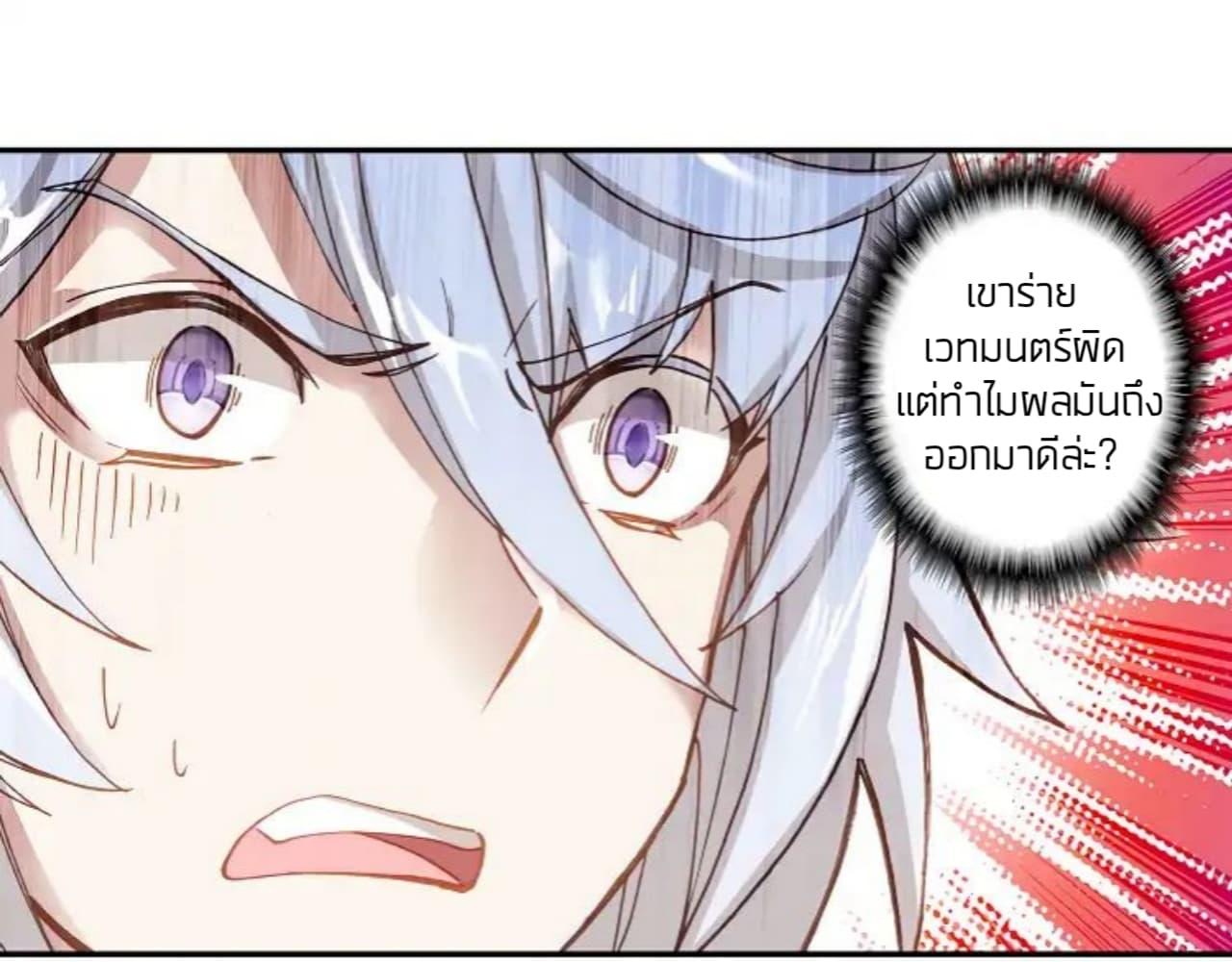 Manga-lc-com อ่านมังงะ อ่านการ์ตูน ออนไลน์ ฟรี The Child of Light บุตรแห่งแสง ตอนที่ 1 2 3 4 5 6 7 8 9 10 11 12 13 14 ฟรี ไม่มีโฆษณา Manga-lc - อ่าน มังงะ อ่าน การ์ตูน ออนไลน์ อ่านมังงะ ฟรี
