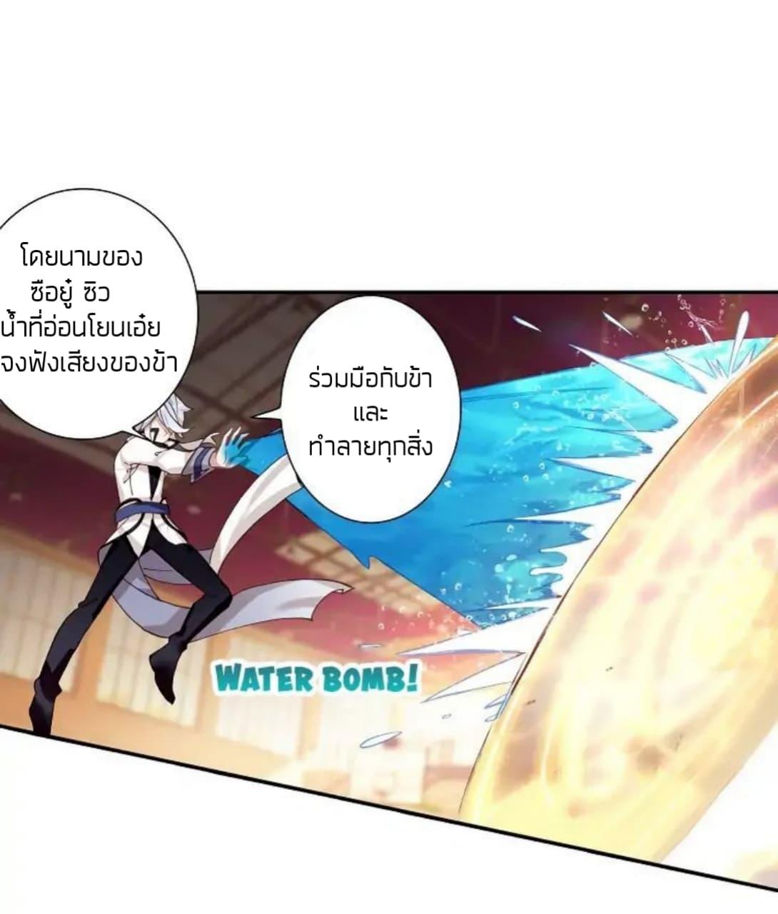 Manga-lc-com อ่านมังงะ อ่านการ์ตูน ออนไลน์ ฟรี The Child of Light บุตรแห่งแสง ตอนที่ 1 2 3 4 5 6 7 8 9 10 11 12 13 14 ฟรี ไม่มีโฆษณา Manga-lc - อ่าน มังงะ อ่าน การ์ตูน ออนไลน์ อ่านมังงะ ฟรี