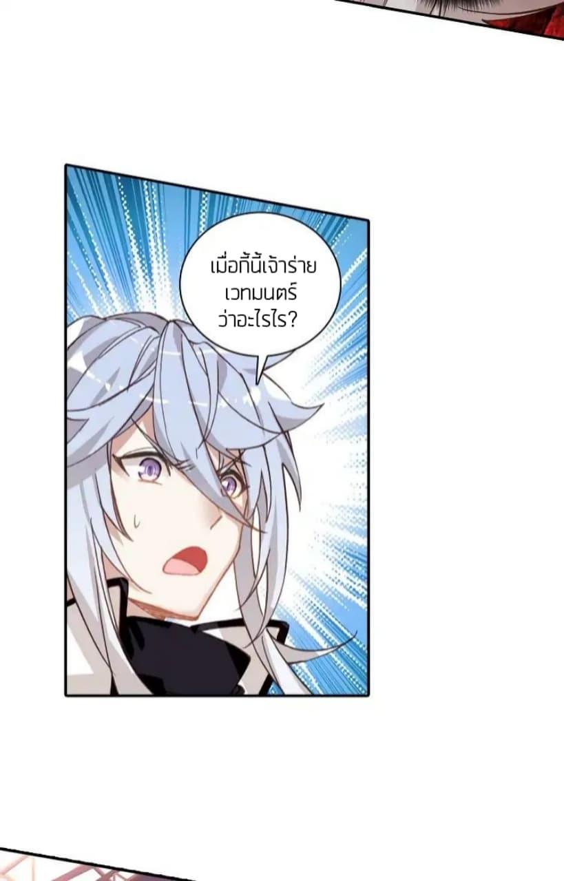 Manga-lc-com อ่านมังงะ อ่านการ์ตูน ออนไลน์ ฟรี The Child of Light บุตรแห่งแสง ตอนที่ 1 2 3 4 5 6 7 8 9 10 11 12 13 14 ฟรี ไม่มีโฆษณา Manga-lc - อ่าน มังงะ อ่าน การ์ตูน ออนไลน์ อ่านมังงะ ฟรี