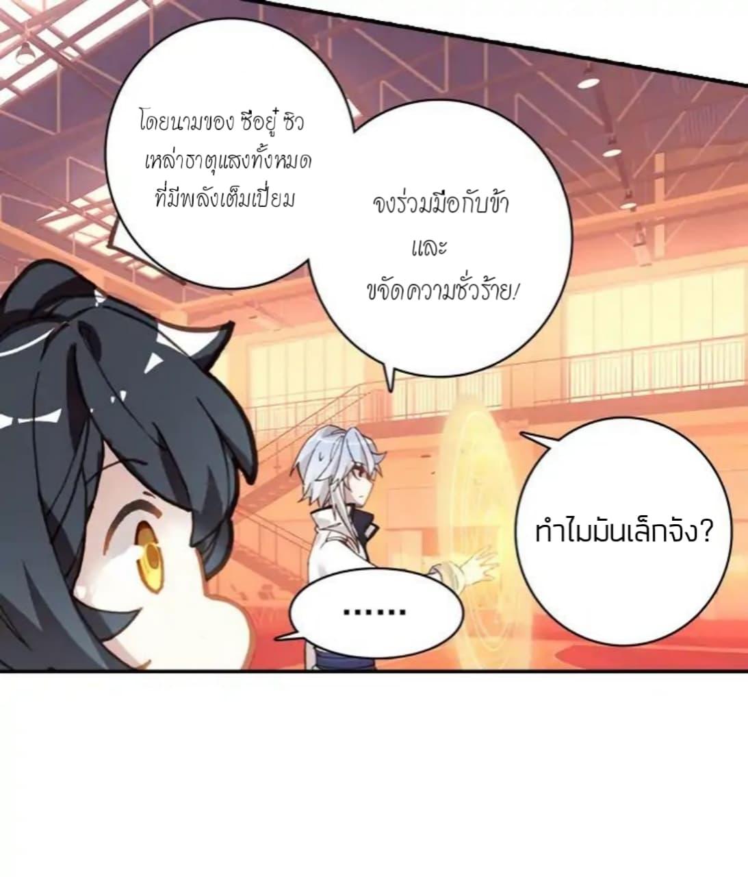 Manga-lc-com อ่านมังงะ อ่านการ์ตูน ออนไลน์ ฟรี The Child of Light บุตรแห่งแสง ตอนที่ 1 2 3 4 5 6 7 8 9 10 11 12 13 14 ฟรี ไม่มีโฆษณา Manga-lc - อ่าน มังงะ อ่าน การ์ตูน ออนไลน์ อ่านมังงะ ฟรี