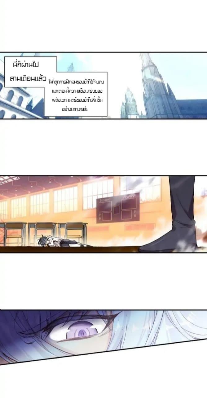 Manga-lc-com อ่านมังงะ อ่านการ์ตูน ออนไลน์ ฟรี The Child of Light บุตรแห่งแสง ตอนที่ 1 2 3 4 5 6 7 8 9 10 11 12 13 14 ฟรี ไม่มีโฆษณา Manga-lc - อ่าน มังงะ อ่าน การ์ตูน ออนไลน์ อ่านมังงะ ฟรี