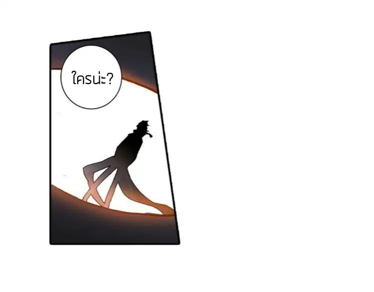 Manga-lc-com อ่านมังงะ อ่านการ์ตูน ออนไลน์ ฟรี The Child of Light บุตรแห่งแสง ตอนที่ 1 2 3 4 5 6 7 8 9 10 11 12 13 14 ฟรี ไม่มีโฆษณา Manga-lc - อ่าน มังงะ อ่าน การ์ตูน ออนไลน์ อ่านมังงะ ฟรี