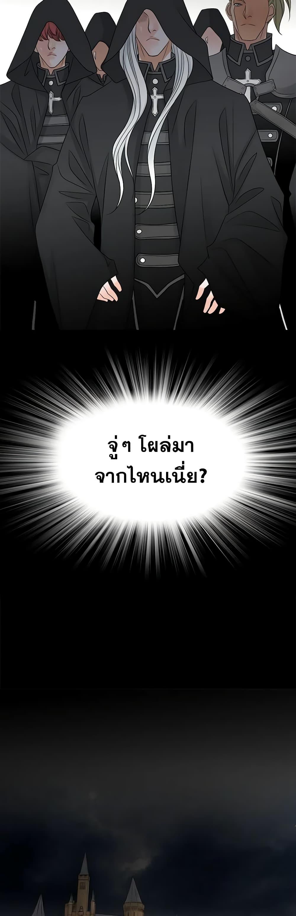 Manga-lc-com อ่านมังงะ อ่านการ์ตูน ออนไลน์ ฟรี The Eighth Bride ตอนที่ 1 2 3 4 5 6 7 8 9 10 11 12 13 14 ฟรี ไม่มีโฆษณา Manga-lc - อ่าน มังงะ อ่าน การ์ตูน ออนไลน์ อ่านมังงะ ฟรี