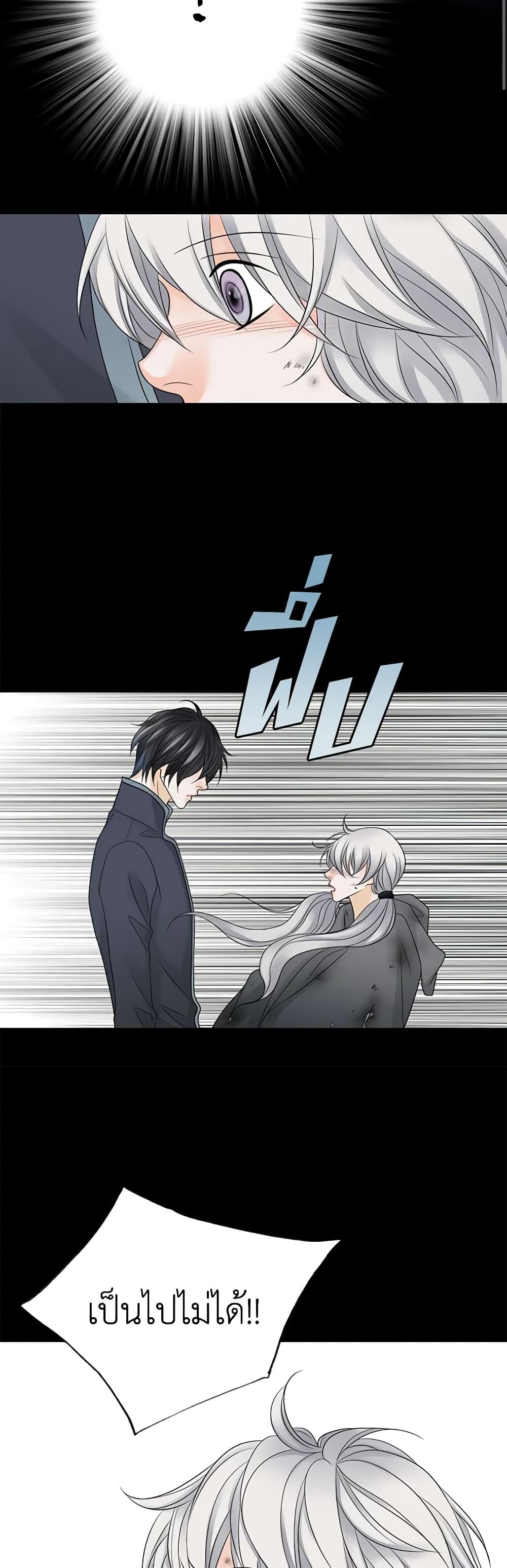 Manga-lc-com อ่านมังงะ อ่านการ์ตูน ออนไลน์ ฟรี The Eighth Bride ตอนที่ 1 2 3 4 5 6 7 8 9 10 11 12 13 14 ฟรี ไม่มีโฆษณา Manga-lc - อ่าน มังงะ อ่าน การ์ตูน ออนไลน์ อ่านมังงะ ฟรี