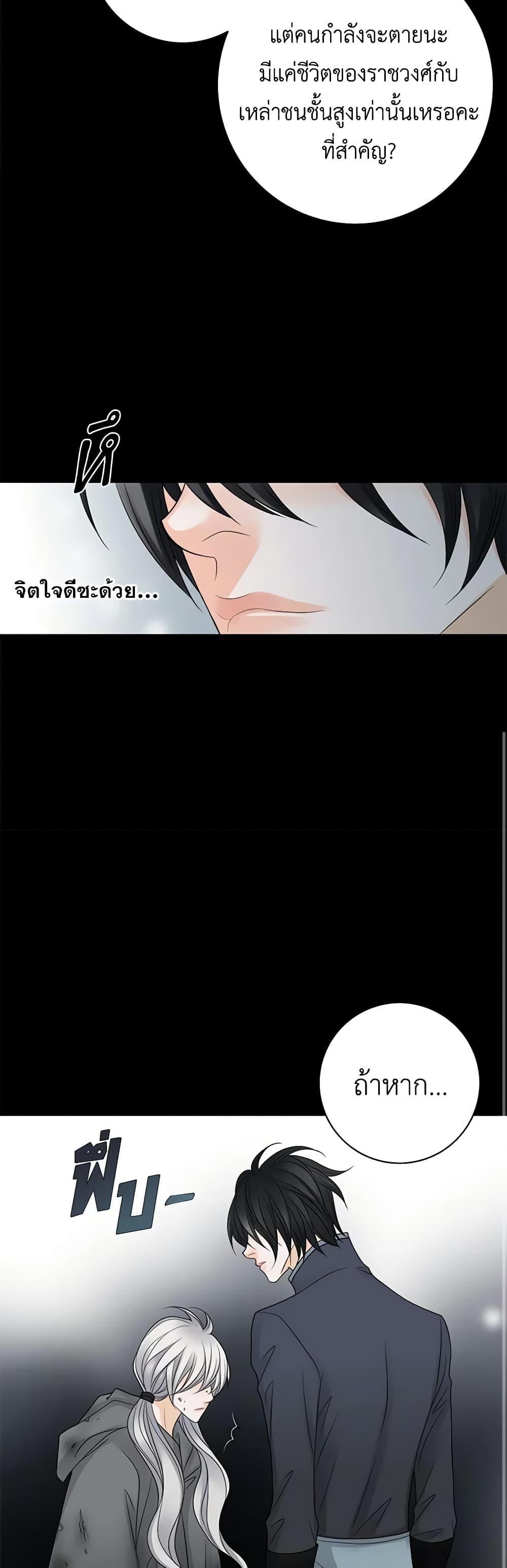 Manga-lc-com อ่านมังงะ อ่านการ์ตูน ออนไลน์ ฟรี The Eighth Bride ตอนที่ 1 2 3 4 5 6 7 8 9 10 11 12 13 14 ฟรี ไม่มีโฆษณา Manga-lc - อ่าน มังงะ อ่าน การ์ตูน ออนไลน์ อ่านมังงะ ฟรี