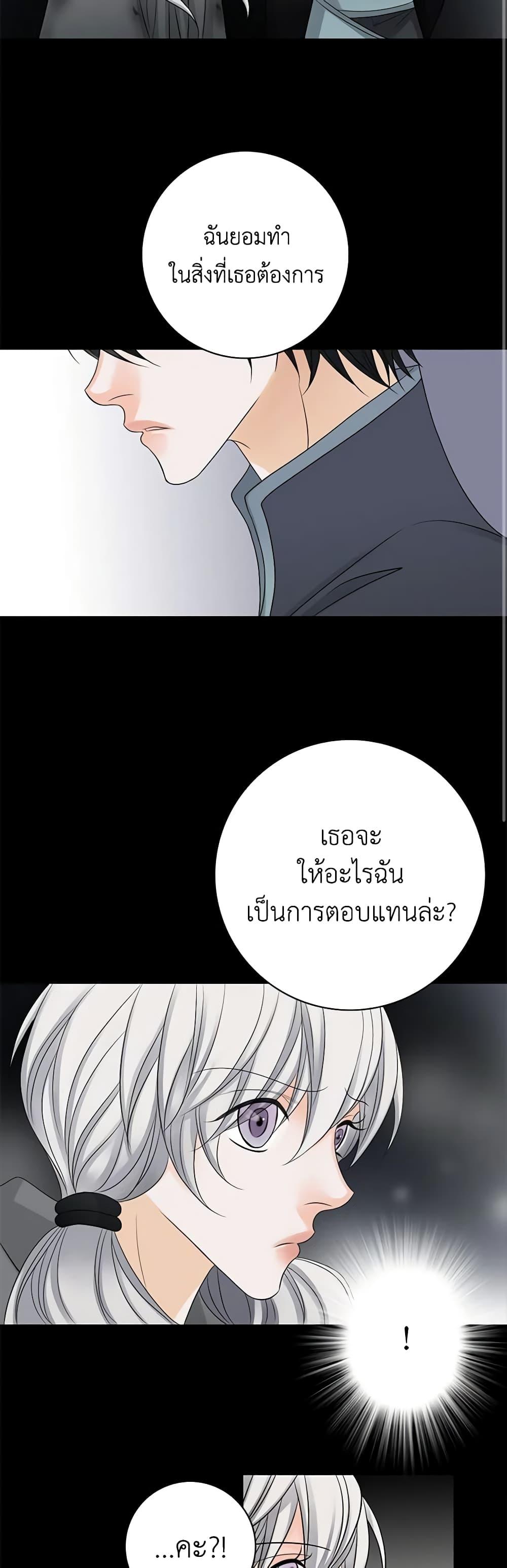 Manga-lc-com อ่านมังงะ อ่านการ์ตูน ออนไลน์ ฟรี The Eighth Bride ตอนที่ 1 2 3 4 5 6 7 8 9 10 11 12 13 14 ฟรี ไม่มีโฆษณา Manga-lc - อ่าน มังงะ อ่าน การ์ตูน ออนไลน์ อ่านมังงะ ฟรี