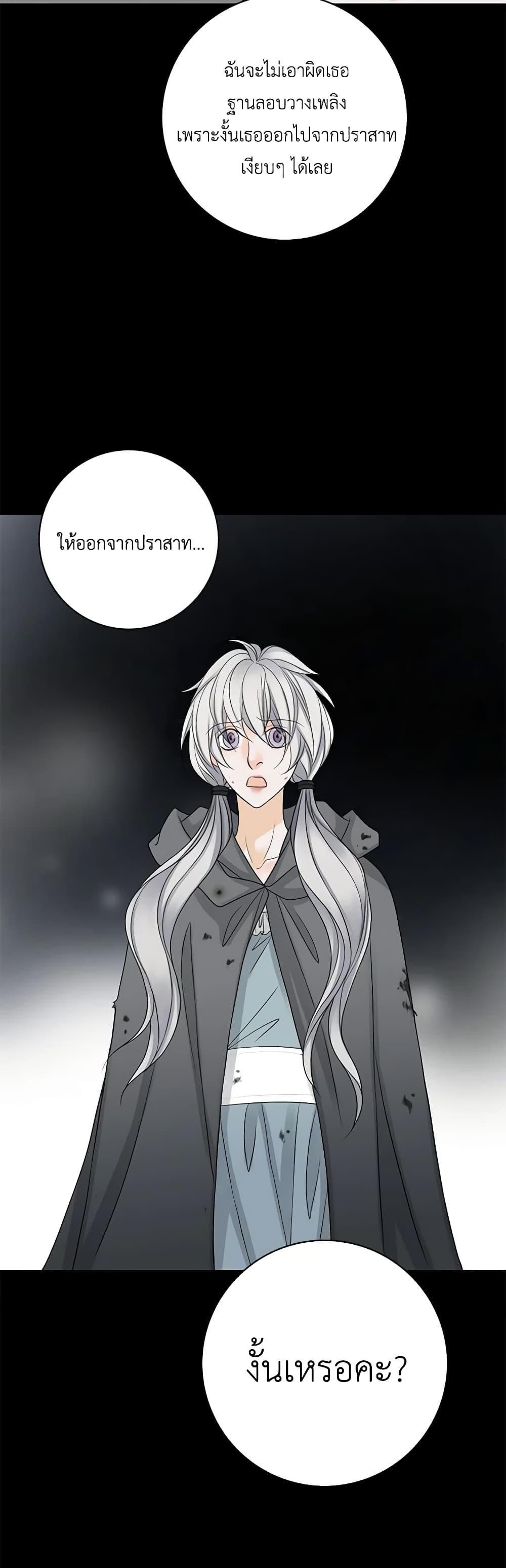 Manga-lc-com อ่านมังงะ อ่านการ์ตูน ออนไลน์ ฟรี The Eighth Bride ตอนที่ 1 2 3 4 5 6 7 8 9 10 11 12 13 14 ฟรี ไม่มีโฆษณา Manga-lc - อ่าน มังงะ อ่าน การ์ตูน ออนไลน์ อ่านมังงะ ฟรี