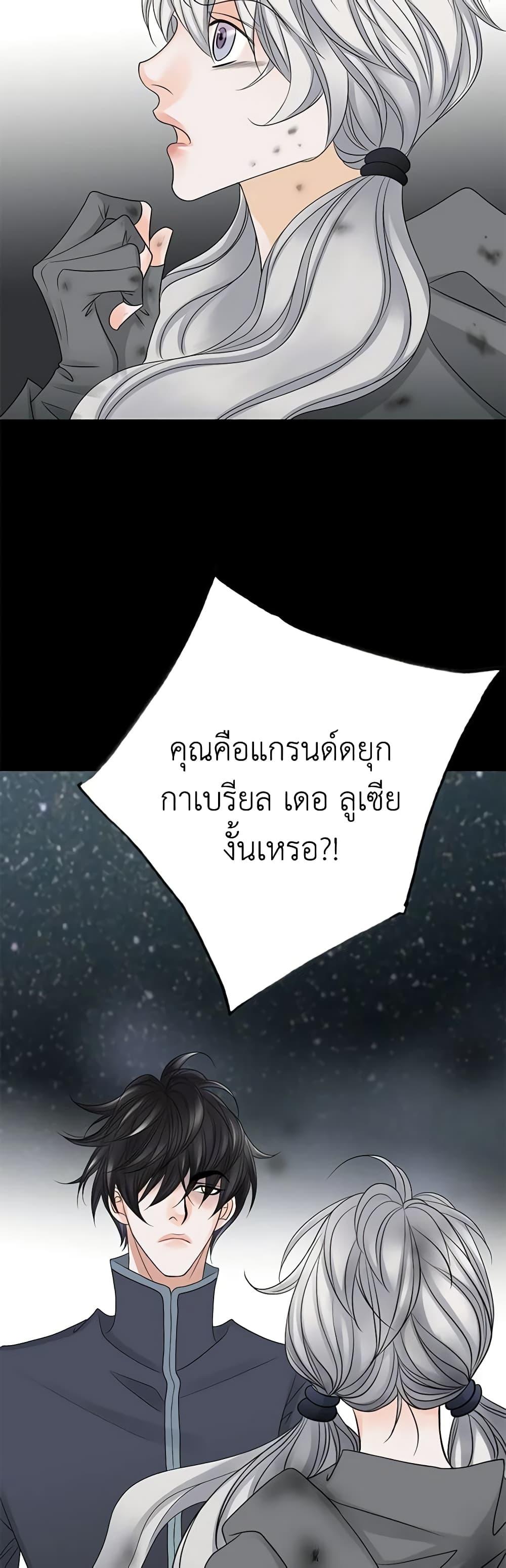 Manga-lc-com อ่านมังงะ อ่านการ์ตูน ออนไลน์ ฟรี The Eighth Bride ตอนที่ 1 2 3 4 5 6 7 8 9 10 11 12 13 14 ฟรี ไม่มีโฆษณา Manga-lc - อ่าน มังงะ อ่าน การ์ตูน ออนไลน์ อ่านมังงะ ฟรี