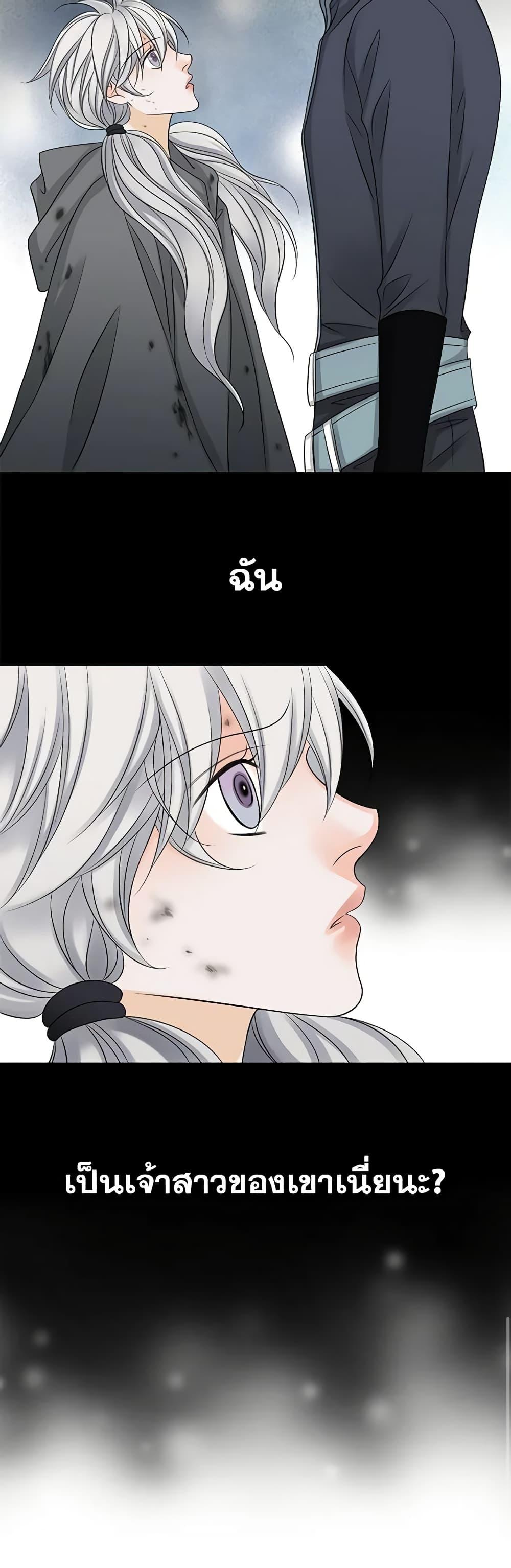 Manga-lc-com อ่านมังงะ อ่านการ์ตูน ออนไลน์ ฟรี The Eighth Bride ตอนที่ 1 2 3 4 5 6 7 8 9 10 11 12 13 14 ฟรี ไม่มีโฆษณา Manga-lc - อ่าน มังงะ อ่าน การ์ตูน ออนไลน์ อ่านมังงะ ฟรี