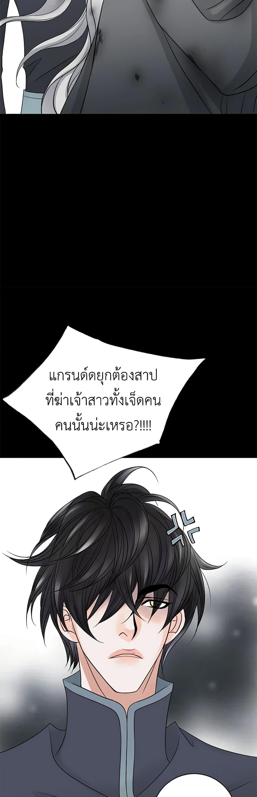 Manga-lc-com อ่านมังงะ อ่านการ์ตูน ออนไลน์ ฟรี The Eighth Bride ตอนที่ 1 2 3 4 5 6 7 8 9 10 11 12 13 14 ฟรี ไม่มีโฆษณา Manga-lc - อ่าน มังงะ อ่าน การ์ตูน ออนไลน์ อ่านมังงะ ฟรี