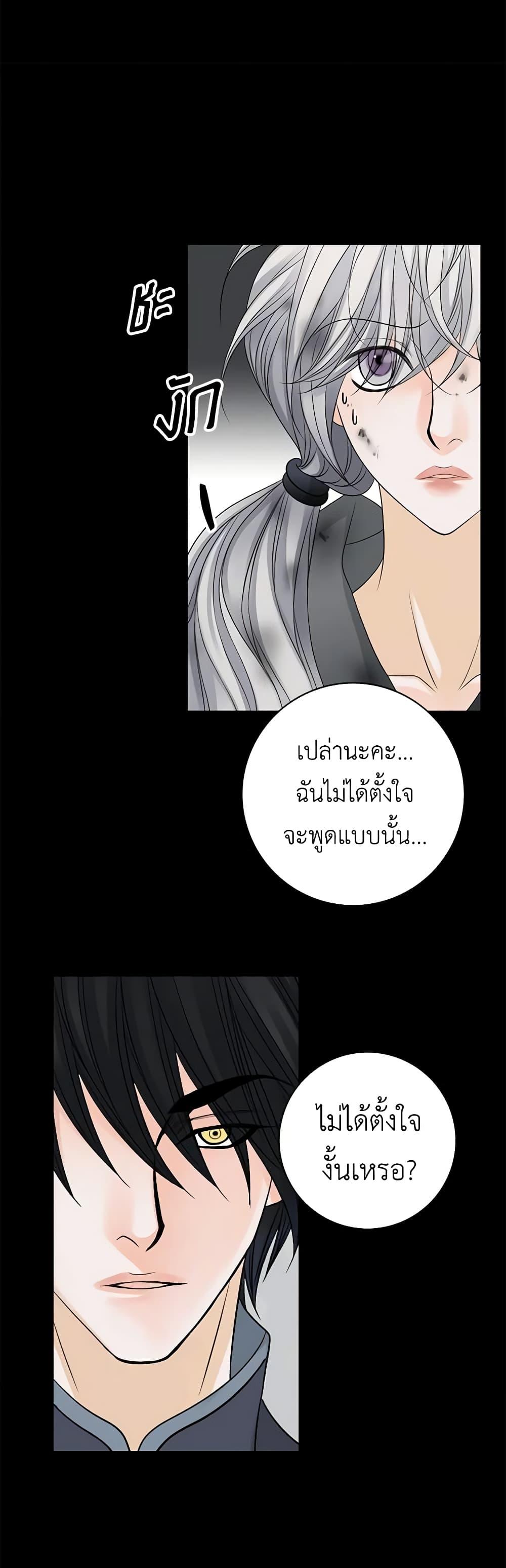 Manga-lc-com อ่านมังงะ อ่านการ์ตูน ออนไลน์ ฟรี The Eighth Bride ตอนที่ 1 2 3 4 5 6 7 8 9 10 11 12 13 14 ฟรี ไม่มีโฆษณา Manga-lc - อ่าน มังงะ อ่าน การ์ตูน ออนไลน์ อ่านมังงะ ฟรี