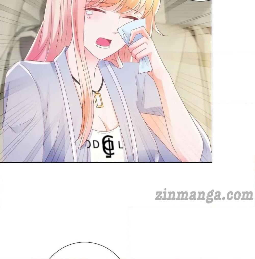 Manga-lc-com อ่านมังงะ อ่านการ์ตูน ออนไลน์ ฟรี The Lovely Wife And Strange Marriage ตอนที่ 1 2 3 4 5 6 7 8 9 10 11 12 13 14 ฟรี ไม่มีโฆษณา Manga-lc - อ่าน มังงะ อ่าน การ์ตูน ออนไลน์ อ่านมังงะ ฟรี