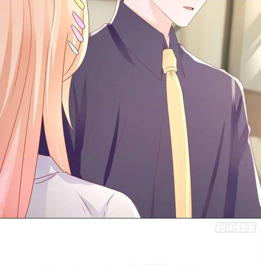 Manga-lc-com อ่านมังงะ อ่านการ์ตูน ออนไลน์ ฟรี The Lovely Wife And Strange Marriage ตอนที่ 1 2 3 4 5 6 7 8 9 10 11 12 13 14 ฟรี ไม่มีโฆษณา Manga-lc - อ่าน มังงะ อ่าน การ์ตูน ออนไลน์ อ่านมังงะ ฟรี
