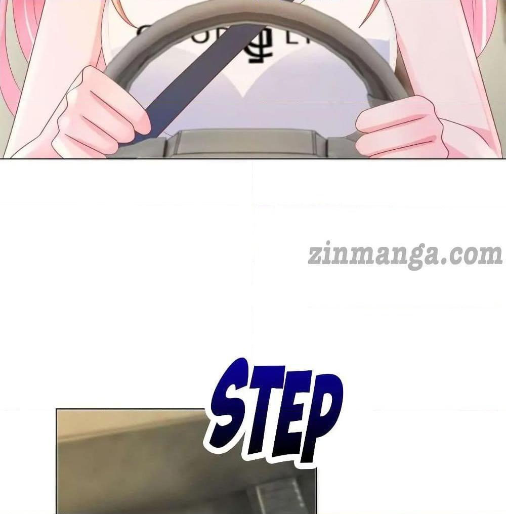Manga-lc-com อ่านมังงะ อ่านการ์ตูน ออนไลน์ ฟรี The Lovely Wife And Strange Marriage ตอนที่ 1 2 3 4 5 6 7 8 9 10 11 12 13 14 ฟรี ไม่มีโฆษณา Manga-lc - อ่าน มังงะ อ่าน การ์ตูน ออนไลน์ อ่านมังงะ ฟรี
