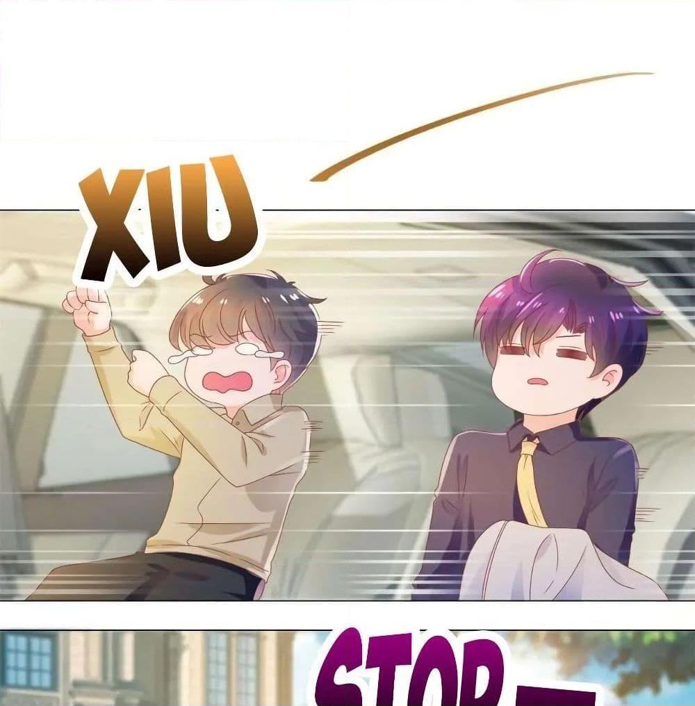 Manga-lc-com อ่านมังงะ อ่านการ์ตูน ออนไลน์ ฟรี The Lovely Wife And Strange Marriage ตอนที่ 1 2 3 4 5 6 7 8 9 10 11 12 13 14 ฟรี ไม่มีโฆษณา Manga-lc - อ่าน มังงะ อ่าน การ์ตูน ออนไลน์ อ่านมังงะ ฟรี