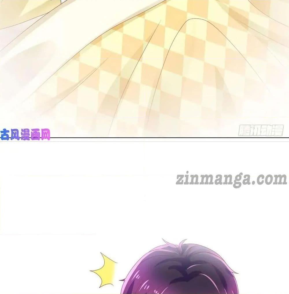 Manga-lc-com อ่านมังงะ อ่านการ์ตูน ออนไลน์ ฟรี The Lovely Wife And Strange Marriage ตอนที่ 1 2 3 4 5 6 7 8 9 10 11 12 13 14 ฟรี ไม่มีโฆษณา Manga-lc - อ่าน มังงะ อ่าน การ์ตูน ออนไลน์ อ่านมังงะ ฟรี