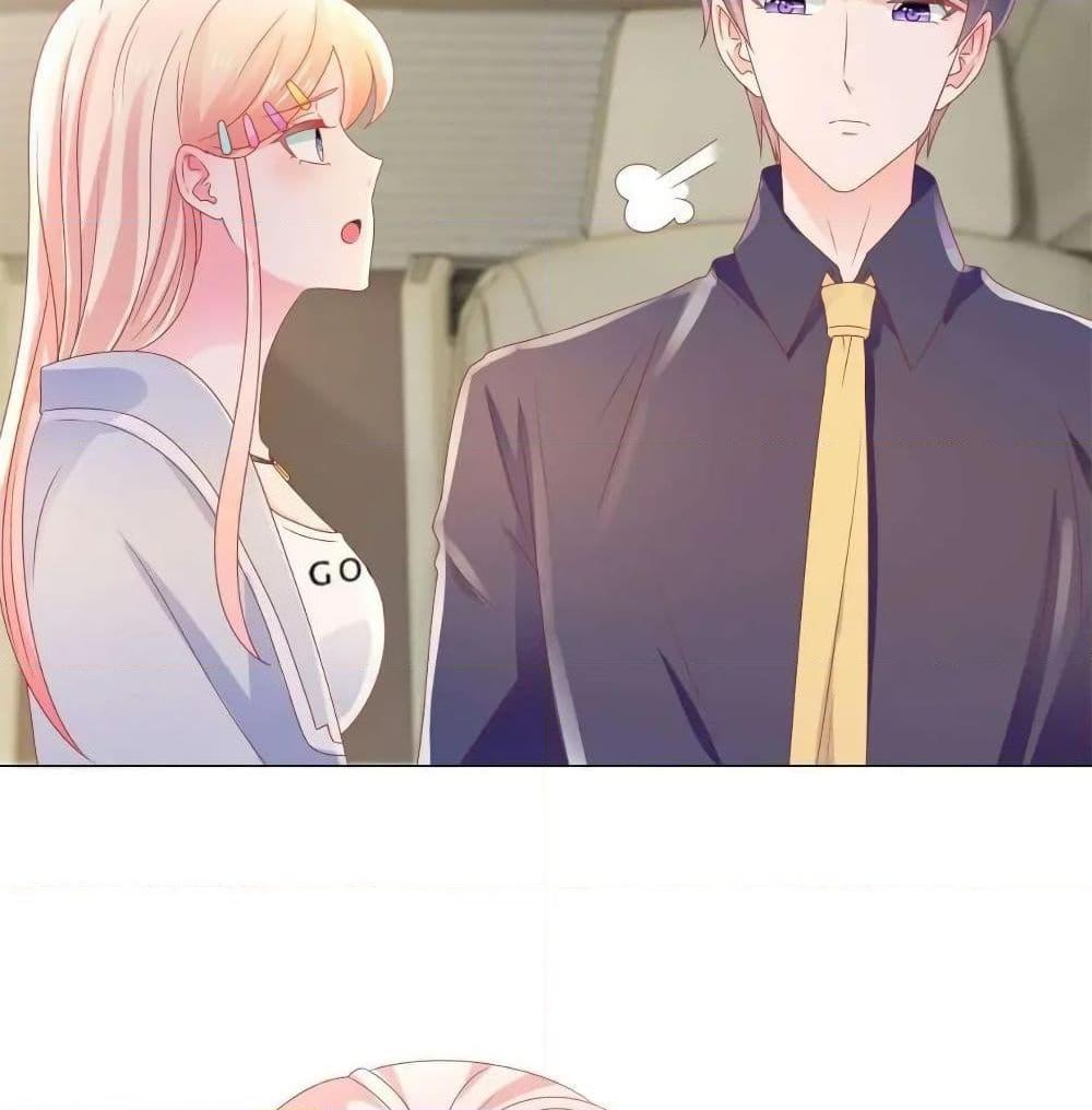 Manga-lc-com อ่านมังงะ อ่านการ์ตูน ออนไลน์ ฟรี The Lovely Wife And Strange Marriage ตอนที่ 1 2 3 4 5 6 7 8 9 10 11 12 13 14 ฟรี ไม่มีโฆษณา Manga-lc - อ่าน มังงะ อ่าน การ์ตูน ออนไลน์ อ่านมังงะ ฟรี