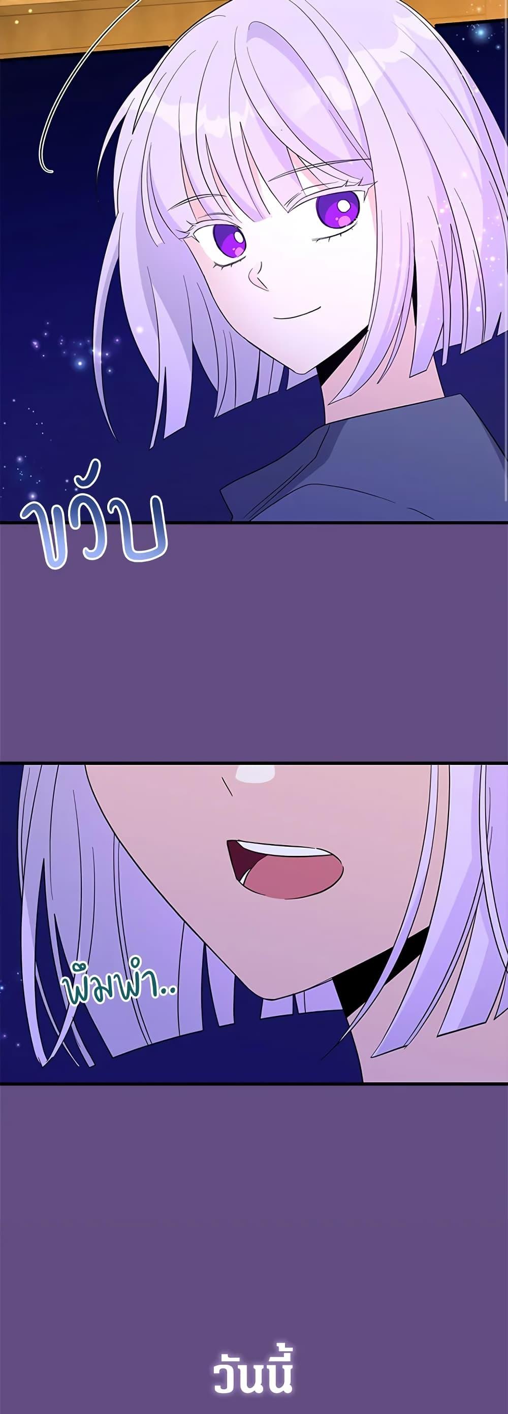 Manga-lc-com อ่านมังงะ อ่านการ์ตูน ออนไลน์ ฟรี Honey, I’m Going On a Strike ตอนที่ 1 2 3 4 5 6 7 8 9 10 11 12 13 14 ฟรี ไม่มีโฆษณา Manga-lc - อ่าน มังงะ อ่าน การ์ตูน ออนไลน์ อ่านมังงะ ฟรี