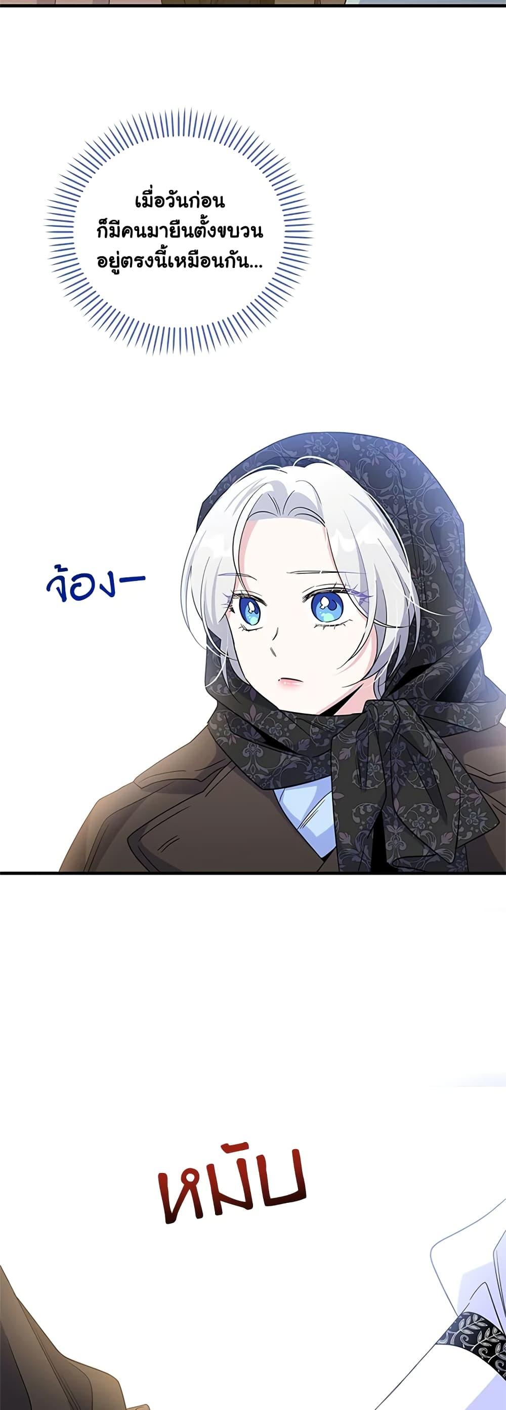 Manga-lc-com อ่านมังงะ อ่านการ์ตูน ออนไลน์ ฟรี Honey, I’m Going On a Strike ตอนที่ 1 2 3 4 5 6 7 8 9 10 11 12 13 14 ฟรี ไม่มีโฆษณา Manga-lc - อ่าน มังงะ อ่าน การ์ตูน ออนไลน์ อ่านมังงะ ฟรี