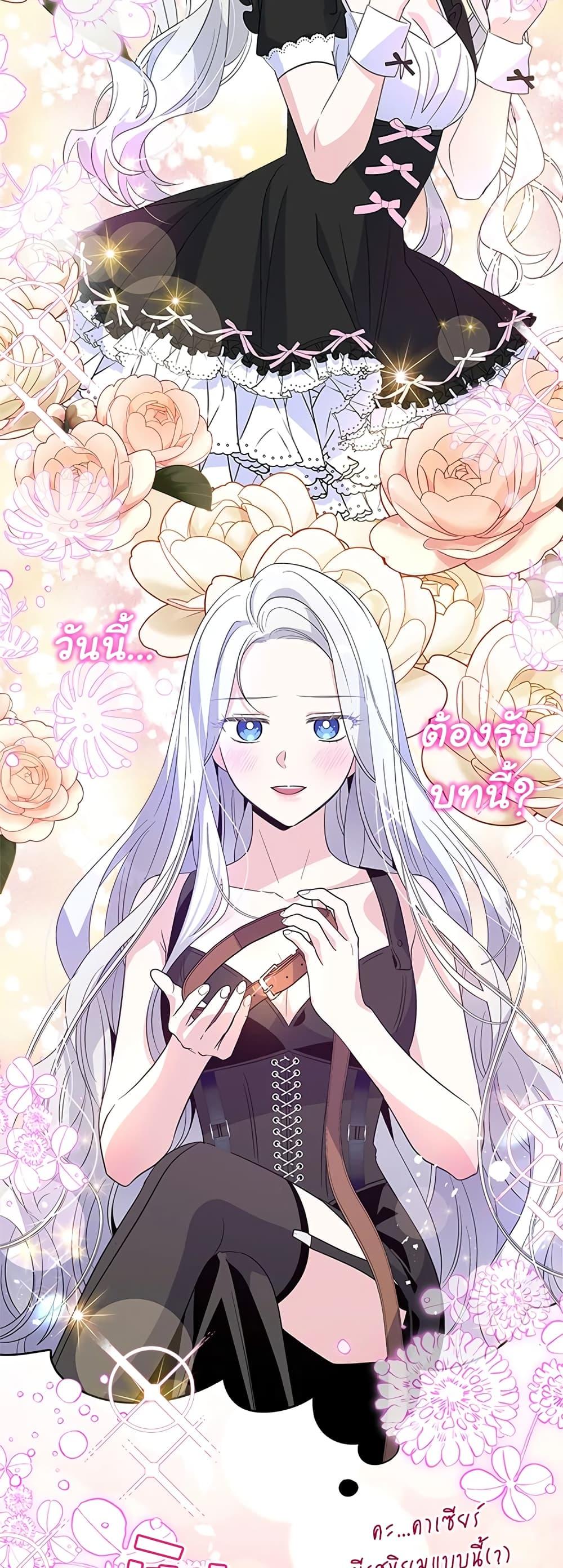 Manga-lc-com อ่านมังงะ อ่านการ์ตูน ออนไลน์ ฟรี Honey, I’m Going On a Strike ตอนที่ 1 2 3 4 5 6 7 8 9 10 11 12 13 14 ฟรี ไม่มีโฆษณา Manga-lc - อ่าน มังงะ อ่าน การ์ตูน ออนไลน์ อ่านมังงะ ฟรี